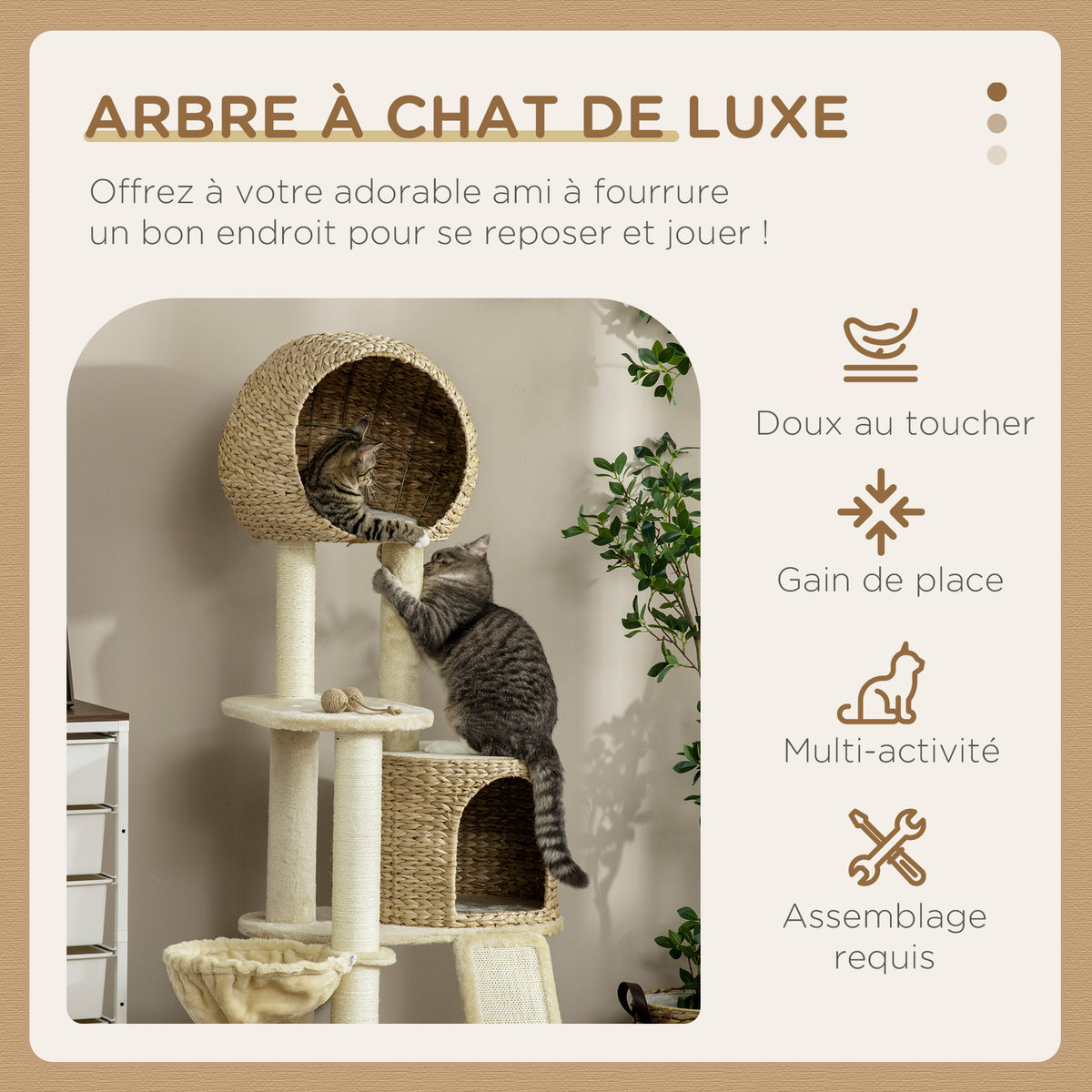 Arbre à chats griffoir sisal naturel 2 niches plateforme hamac peluche jacinthe d'eau - 60 x 60 x 150 cm beige