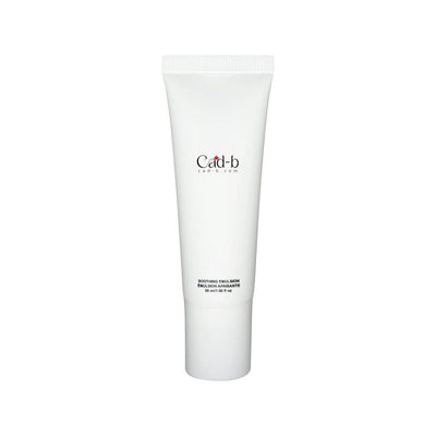 Soothing Emulsion - Lightweight Hydrating Face Moisturizer with Shea Butter Extract & Rice Ferment for Smooth, Elastic Skin | CAD B | SE