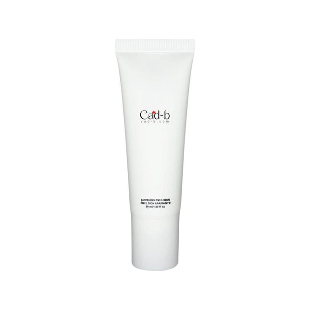 Soothing Emulsion - Lightweight Hydrating Face Moisturizer with Shea Butter Extract & Rice Ferment for Smooth, Elastic Skin | CAD B | SE