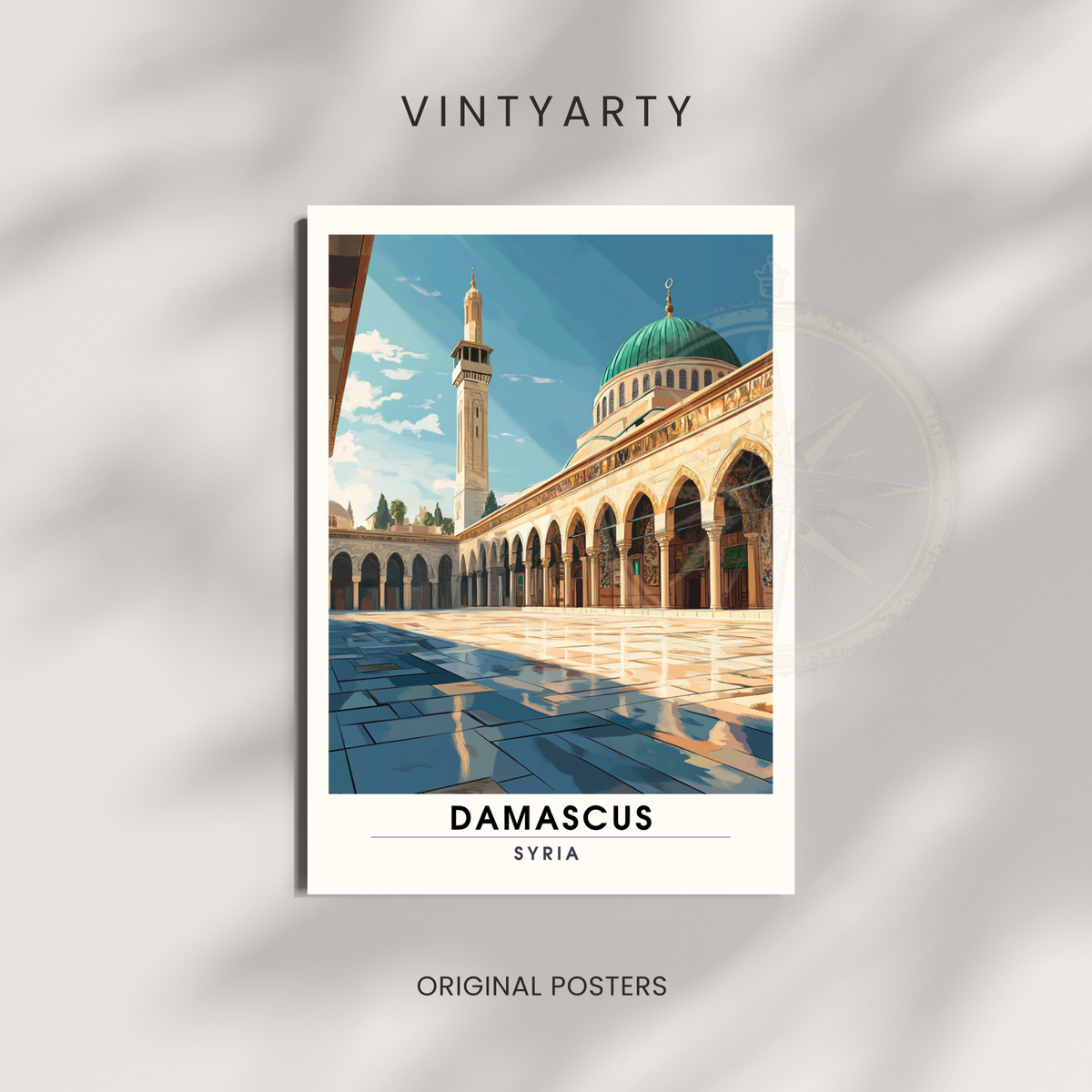 Affiche Damas | Impression Damas, Syrie | Grande mosquée des Omeyyades