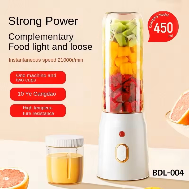Portable Wireless Blender 450ml Juicer LPT