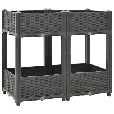 NNEVL Raised Bed 80x40x71 cm Polypropylene