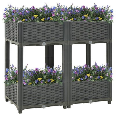 NNEVL Raised Bed 80x40x71 cm Polypropylene