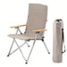 Foldable Outdoor Chair - Khaki, Four Adjustable Positions CAN