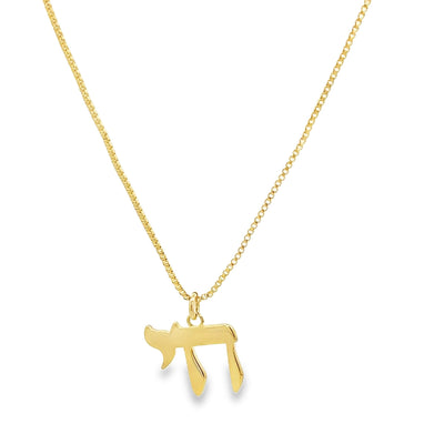 Jewish Chai Pendant Necklace (F75A)