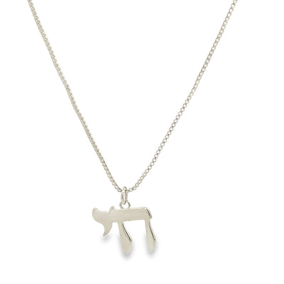 Jewish Chai Pendant Necklace (F75A)