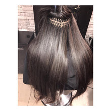 Extension au fil cheveux Brésiliens raw vierges - Lisse