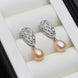 Genuine Freshwater Pearl Oval Statement Stud Earrings BIJ'OR