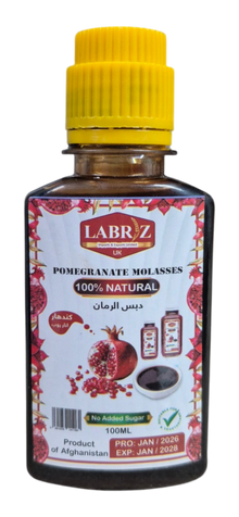 Pure Pomegranate Molasses – Natural Organic Premium-quality + Free sample!