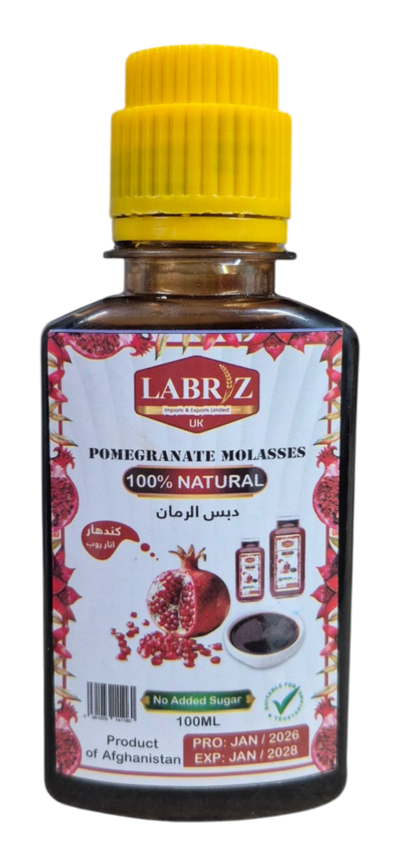 Pure Pomegranate Molasses – Natural Organic Premium-quality + Free sample!