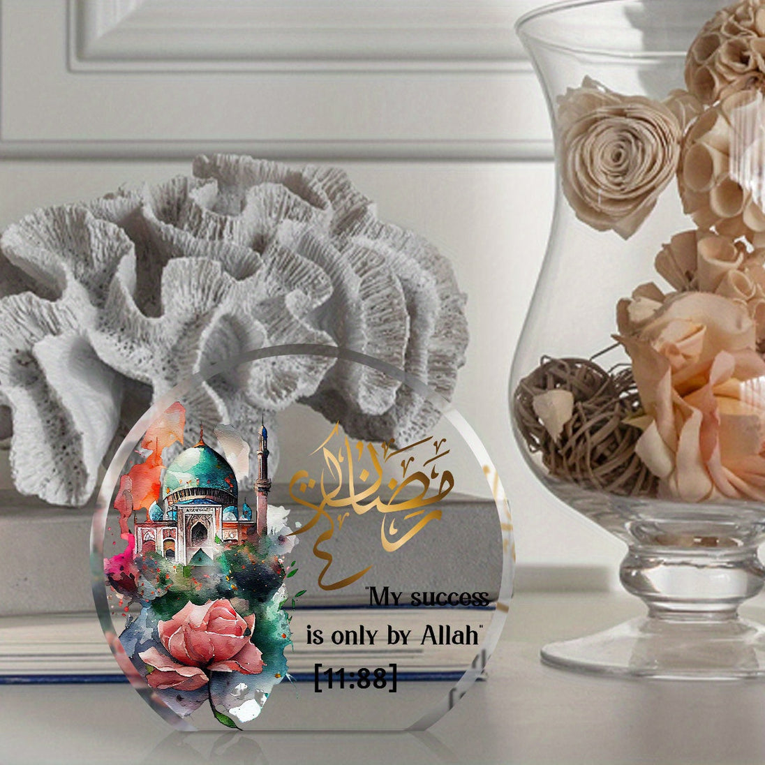 Muslim Eid Acrylic Tabletop Decoration LPT