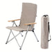 Foldable Outdoor Chair - Khaki, Four Adjustable Positions CAN