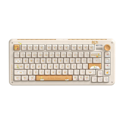 Iqunix zx75 sunset ponder wireless mechanical keyboard (light yellow, US layout (QWERTY), Iqunix silent rose, 75%, RGB LEDs, hot-swappable, double-shot PBT, 2.4GHz | Bluetooth 5.1 | USB-C)