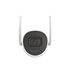Hikvision 4MP WiFi Camera Built-in 2 Way Audio and Dual Antenna 2.4G WiFi HomeAdcesse