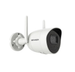 Hikvision 4MP WiFi Camera Built-in 2 Way Audio and Dual Antenna 2.4G WiFi HomeAdcesse