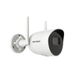 Hikvision 4MP WiFi Camera Built-in 2 Way Audio and Dual Antenna 2.4G WiFi HomeAdcesse