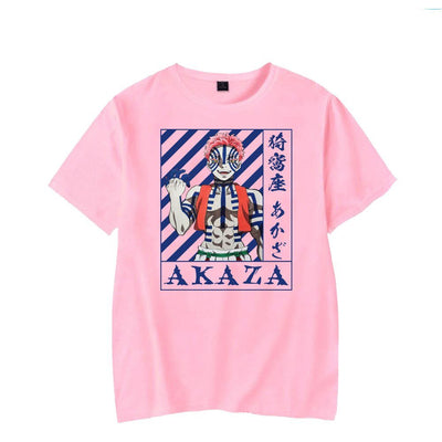 Akaza Cute Simple T-Shirt