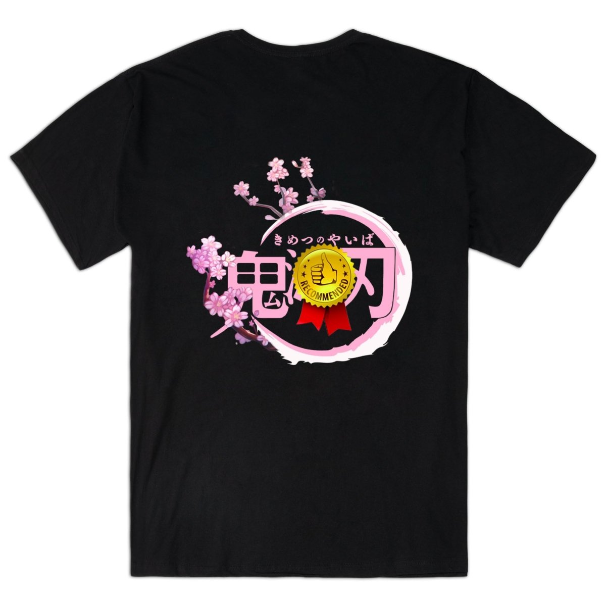 Demon Slayer Nezuko Kawaii Pose T-Shirt MAOKEI