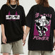 Power Classic Style Shirt MAOKEI