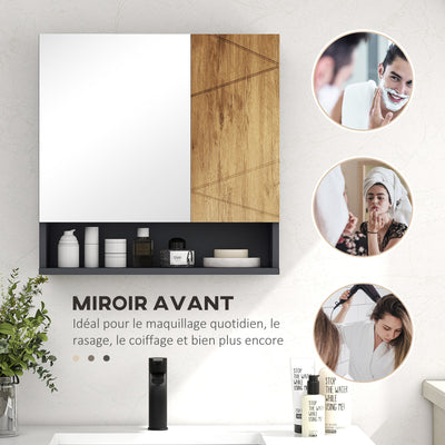 Armoire murale miroir de salle de bain placard de rangement 2 portes 55 x 17 x 55 cm naturel gris foncé